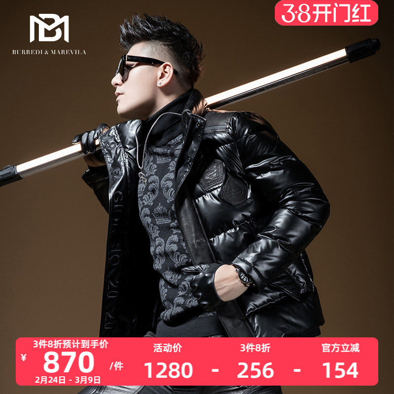 BM时尚高端真皮羽绒服男潮牌潮流帅气男士冬季拼接痞帅炸街外套厚