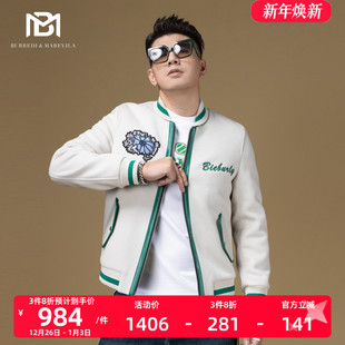 厚 拼皮棒球服男款 BM高端系列 花卉刺绣烫钻羊毛夹克外套男秋冬款
