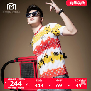 BM扎染印花烫钻t恤男半短袖 高级感痞帅夏威夷体恤 潮牌百搭ins男装