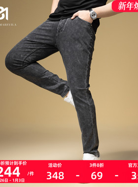 BM复古烟灰色牛仔裤2024新款男潮牌高端刺绣简约休闲长裤夏季薄款