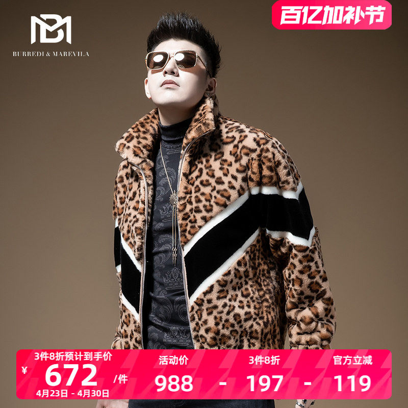 BM欧货潮牌金貂绒外套男豹纹皮草2020年新款潮流男士大衣冬季加厚