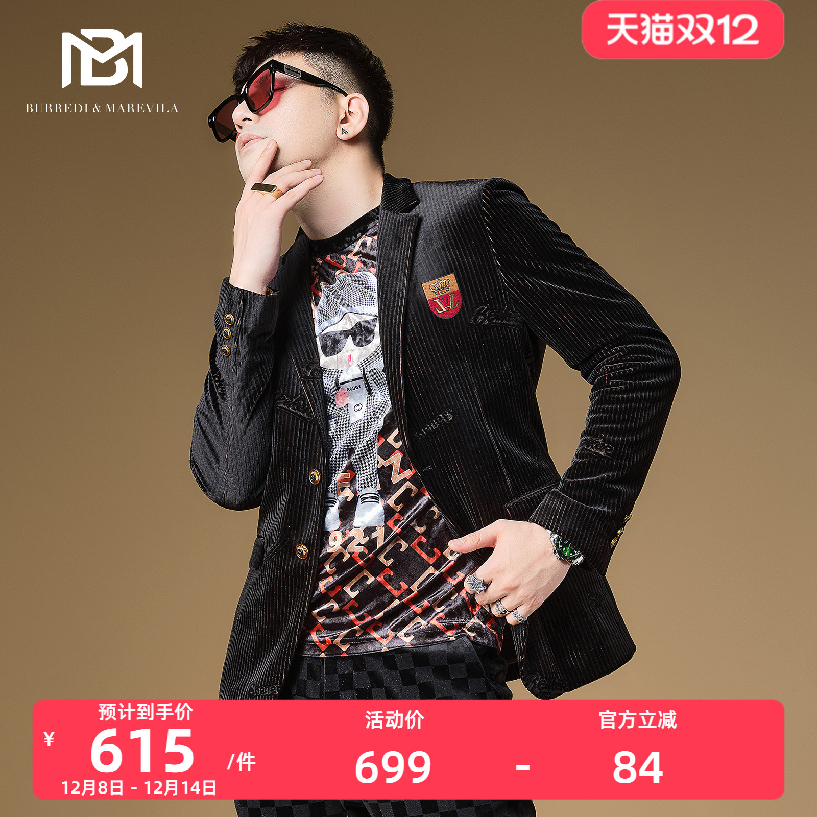 bm潮流痞帅刺绣徽章休闲西服