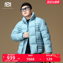 BM男士羽绒服绗缝设计感面包服外套男款2025新款潮牌刺绣立领冬季