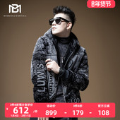 冬季 BM字母提花渐变色金貂绒外套男皮草2020年新款 男士 保暖大衣潮