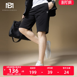 短裤 子男潮牌字母徽章美式 男夏季 2024新款 BM男士 五分裤 高端休闲裤