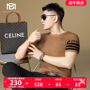 休闲上衣夏季 BM字母提花烫钻高端t恤男时尚 男士 2024新款 针织短袖