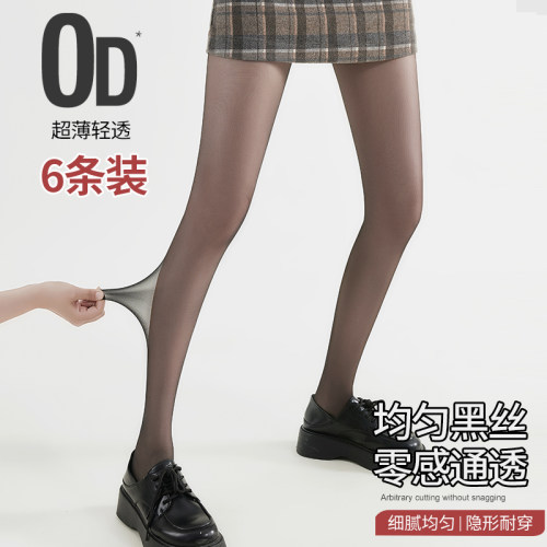 6双装0d黑丝袜女薄款春夏0感丝袜