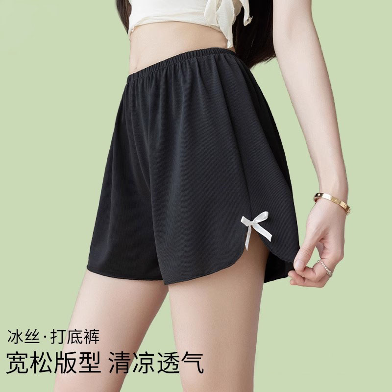 大码薄款冰丝居家短裤女士打底裤防走光安全裤夏季宽松可外穿黑色