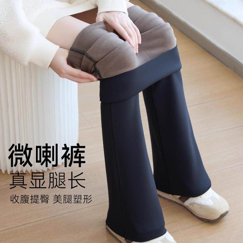 鲨鱼裤女加绒加厚2025新款高腰微喇秋冬外穿长裤运动显瘦瑜伽裤,女装/女士精品,打底裤,淘宝优惠券,粉丝福利购,淘宝优惠卷