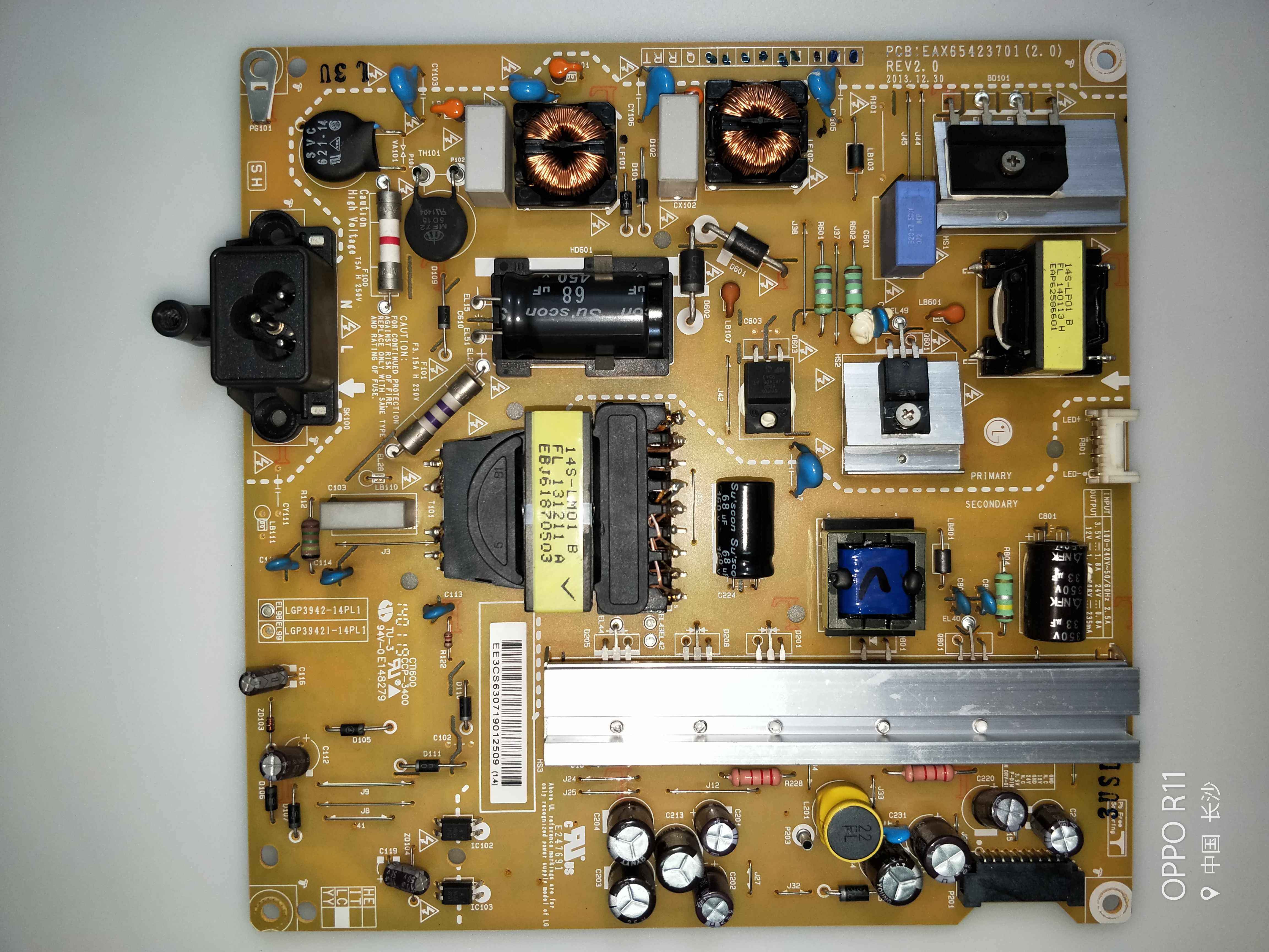 LG 42GB6500-CA电源板 EAX65423701 LGP3942-14PL1
