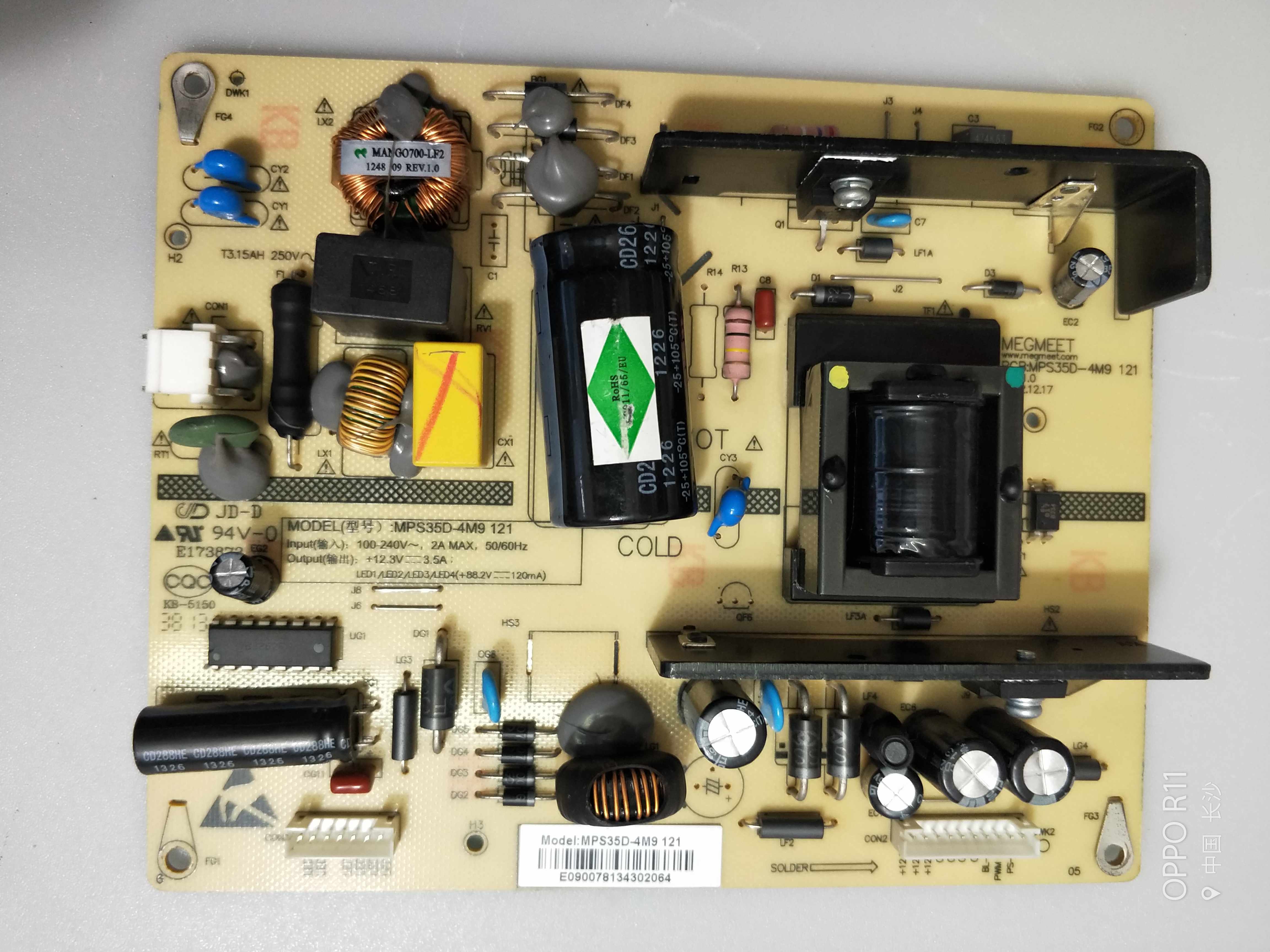 LED42C3080I电源板MPS35D-4M9