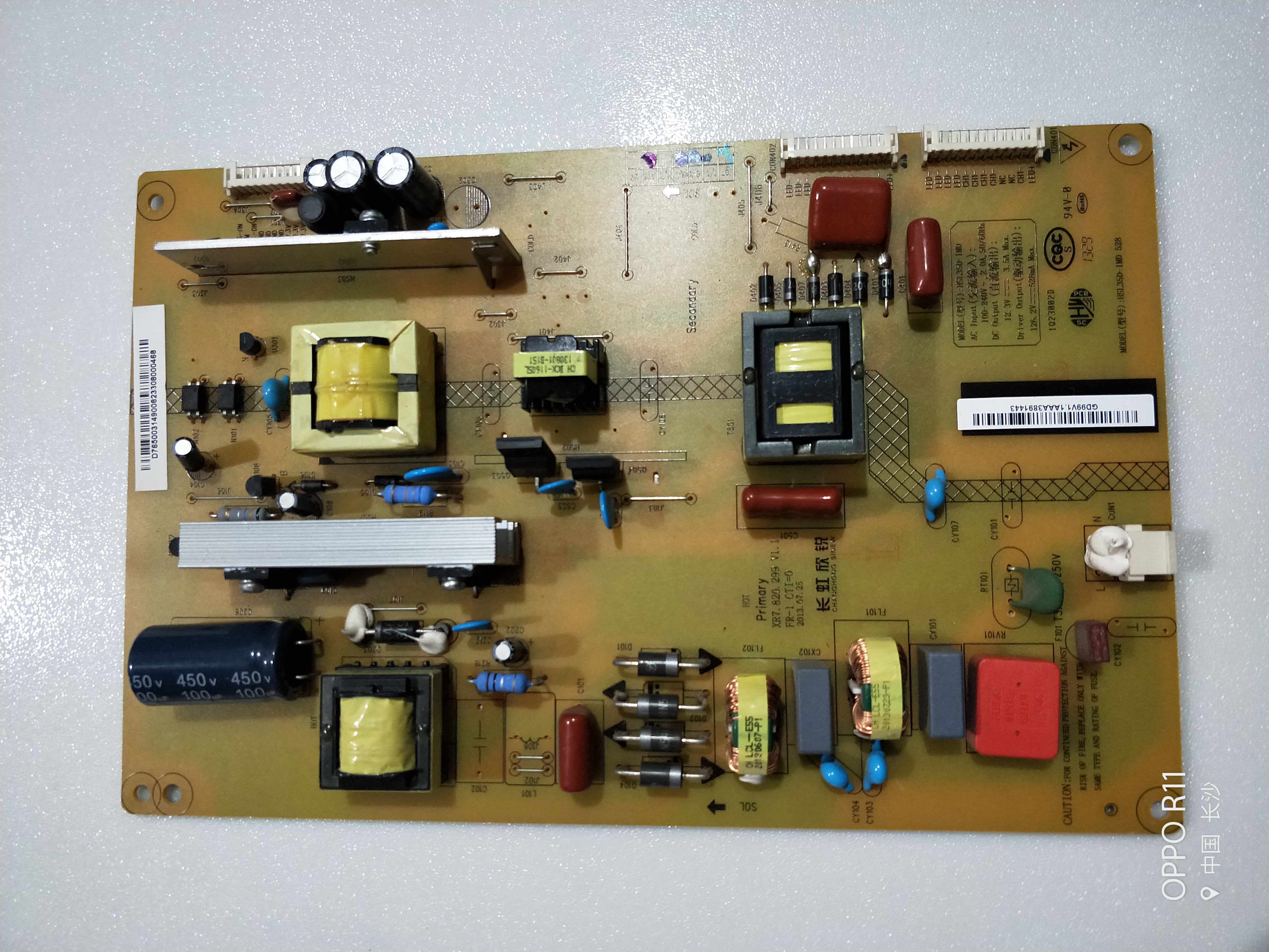 原装长虹LED50C2000I电源板 XR7.820.299 V1.1 HSL35D-1MD 528