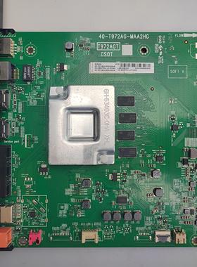 TCL 65A363 65A464主板 40-T972AG-MAA2HG 屏LVU650NDEL CS9W09