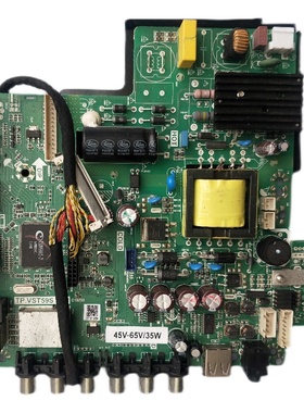 深视宝 WB-32A2-01主板 TP.VST59S.PC1 屏 LC320WUN