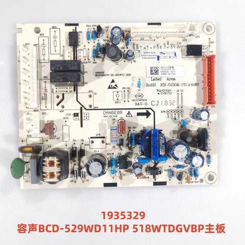 容声BCD-518WTDGVBP主板1935329