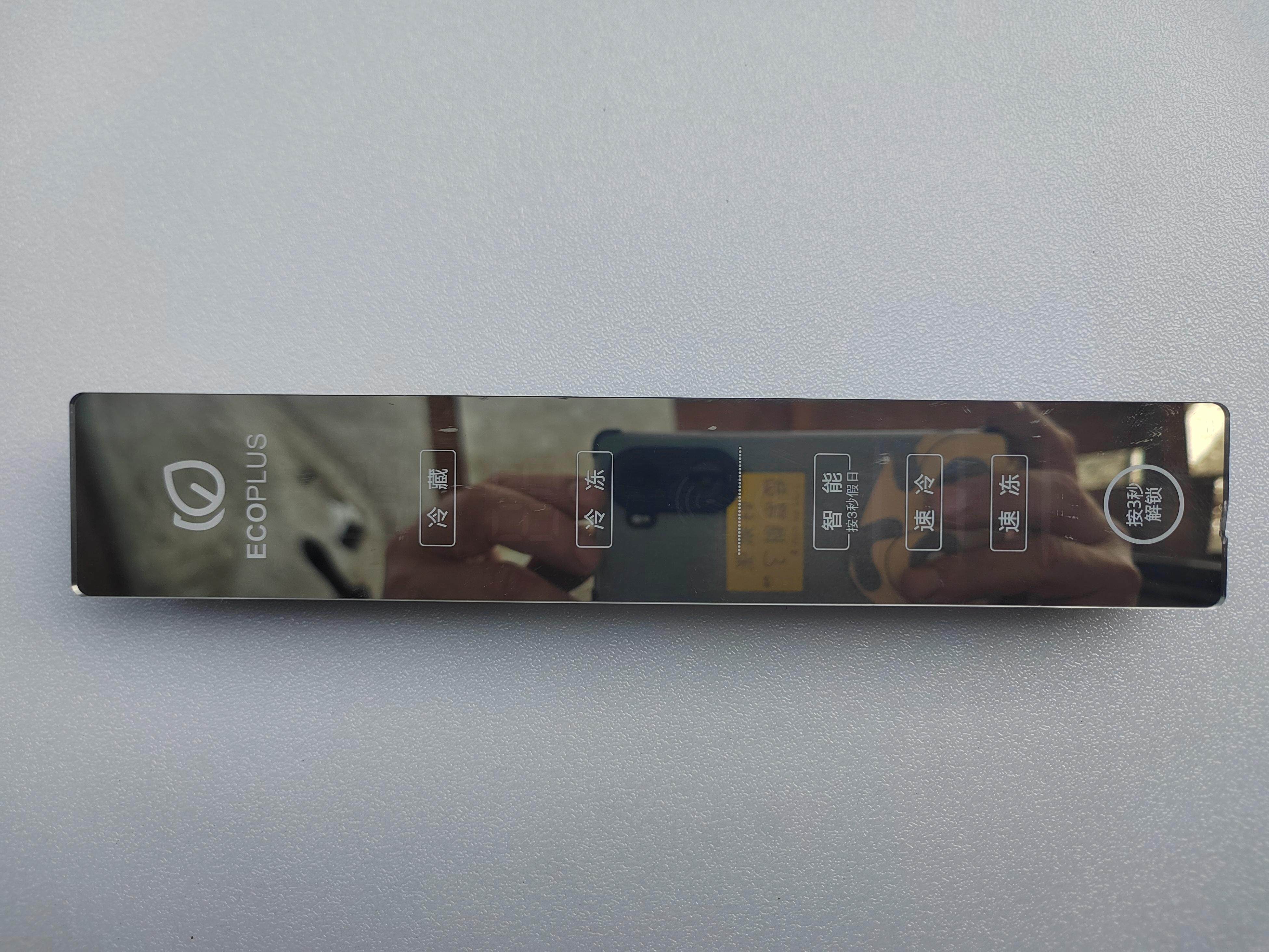 海尔冰箱BCD-452WDPF 527WDENU1显示板 0060841620 /A/J/K