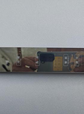 海尔冰箱BCD-452WDPF 527WDENU1显示板 0060841620 /A/J/K