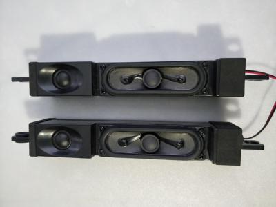 创维42E790U喇叭534L-39E660