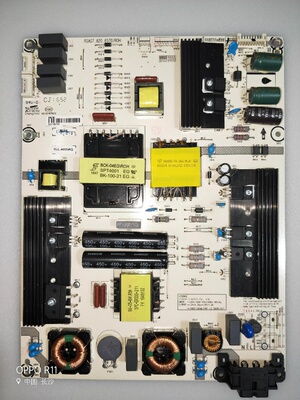 海信LED55EC760UC LED55E7C HZ55A66电源板 RSAG7.820.6570