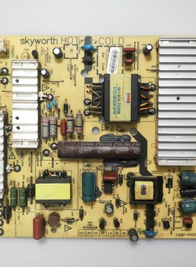 创维42E321W 42E500E电源板 5800-P47ETU-0070/80 168P-P47ETU-00