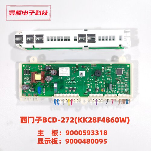 西门子BCD-272(KK28F4860W)主板