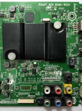 海信LED48EC290N LED43T11N 48K220 43EC291N主板 RSAG7.820.6040