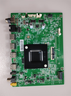 CV700U2 康佳70E8主板 72004207YT 配屏 L01 35024907