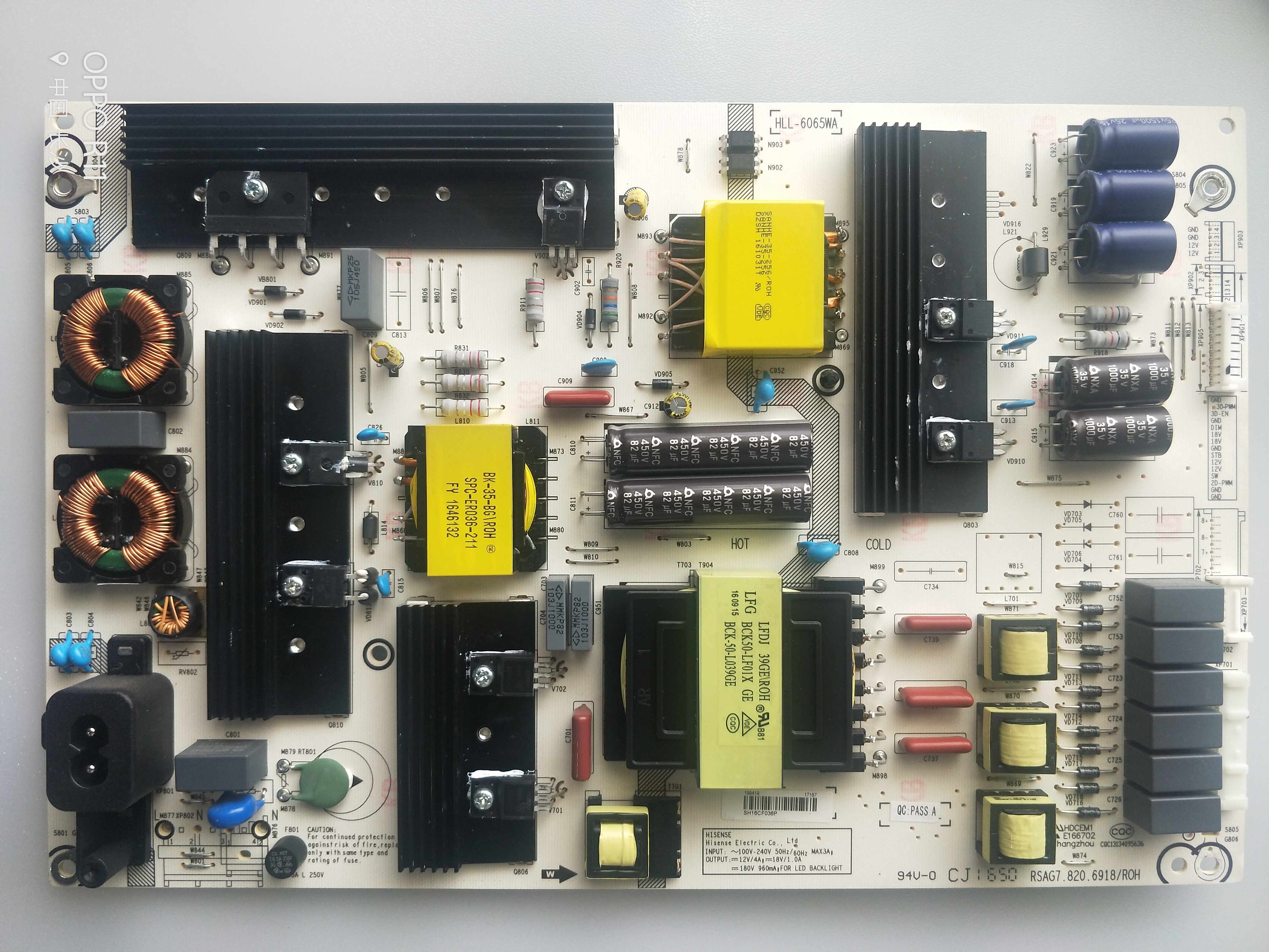 65EC780UC电源板RSAG7.820.6918