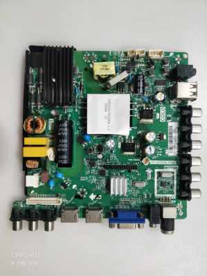 42E330C主板tp.vst69d.pb83康佳