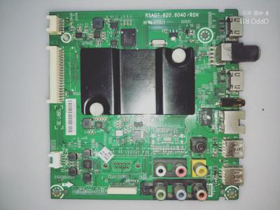 海信LED50EC290N LED50K220 LED55EC290N主板 RSAG7.820.6040