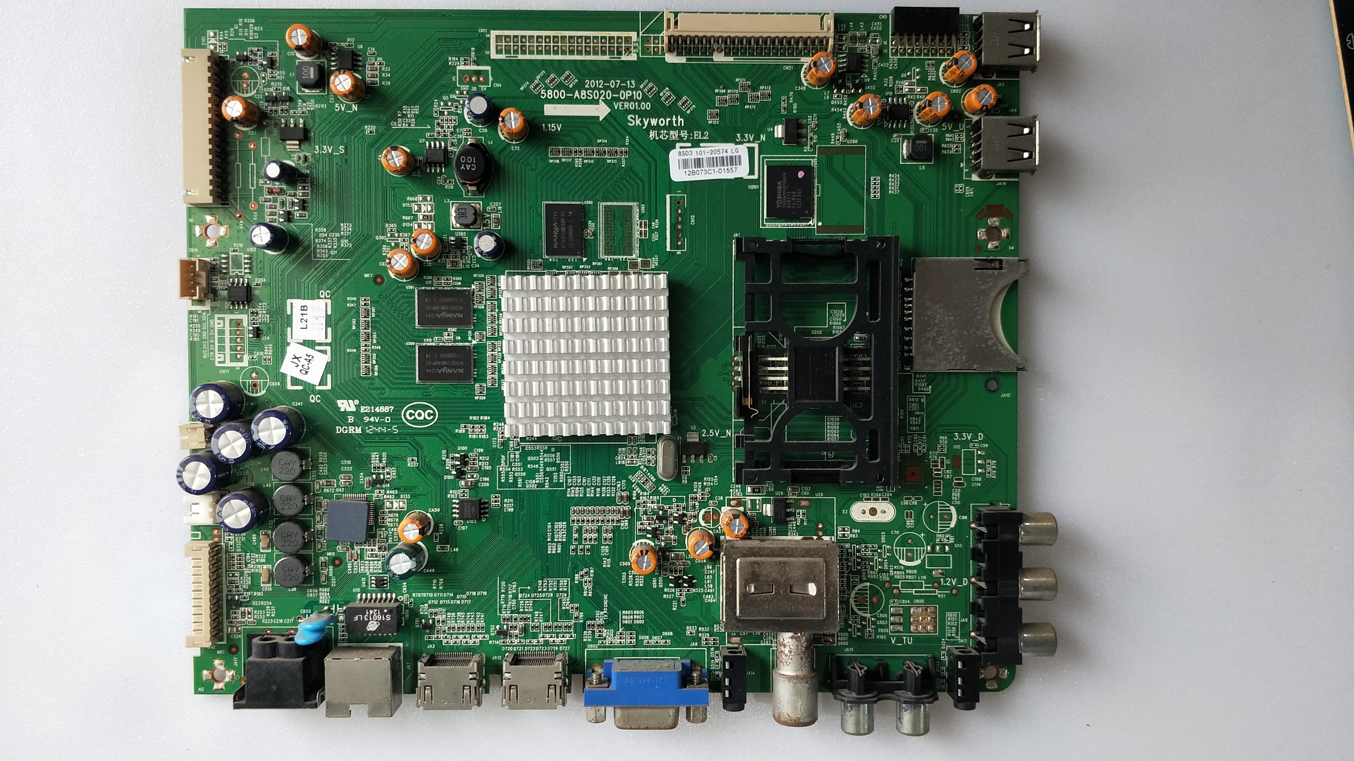 47E800A主板5800-A8S020-0P10