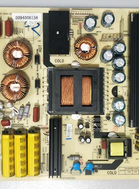 海尔 LS55H510X 65A5M电源板  TV6501-ZC02-01 0094006158