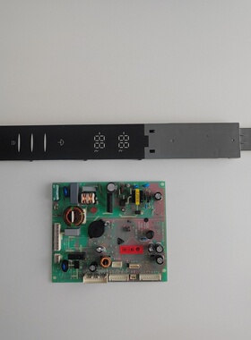 海尔冰箱BCD-331WDGQ主板 0061800503 显示板 0060842899B