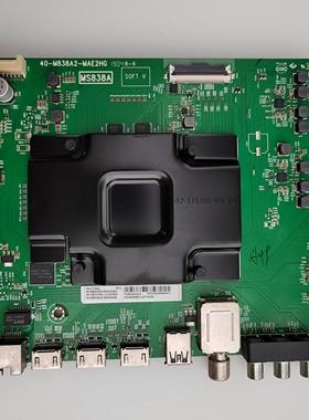 东芝55U7700C主板 40-M838A2-MAE2HG 屏 LVU550NE3L CJ9W03