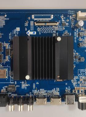 适用于荣耀HN75BYRA主板 IT1BYRONM VB 2022-03-07 屏ST7461D07-2