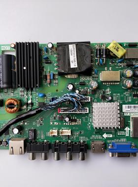 海尔 LD40U3200主板 0090806546 TP.RT2644.P71 配屏H400EHC-BS