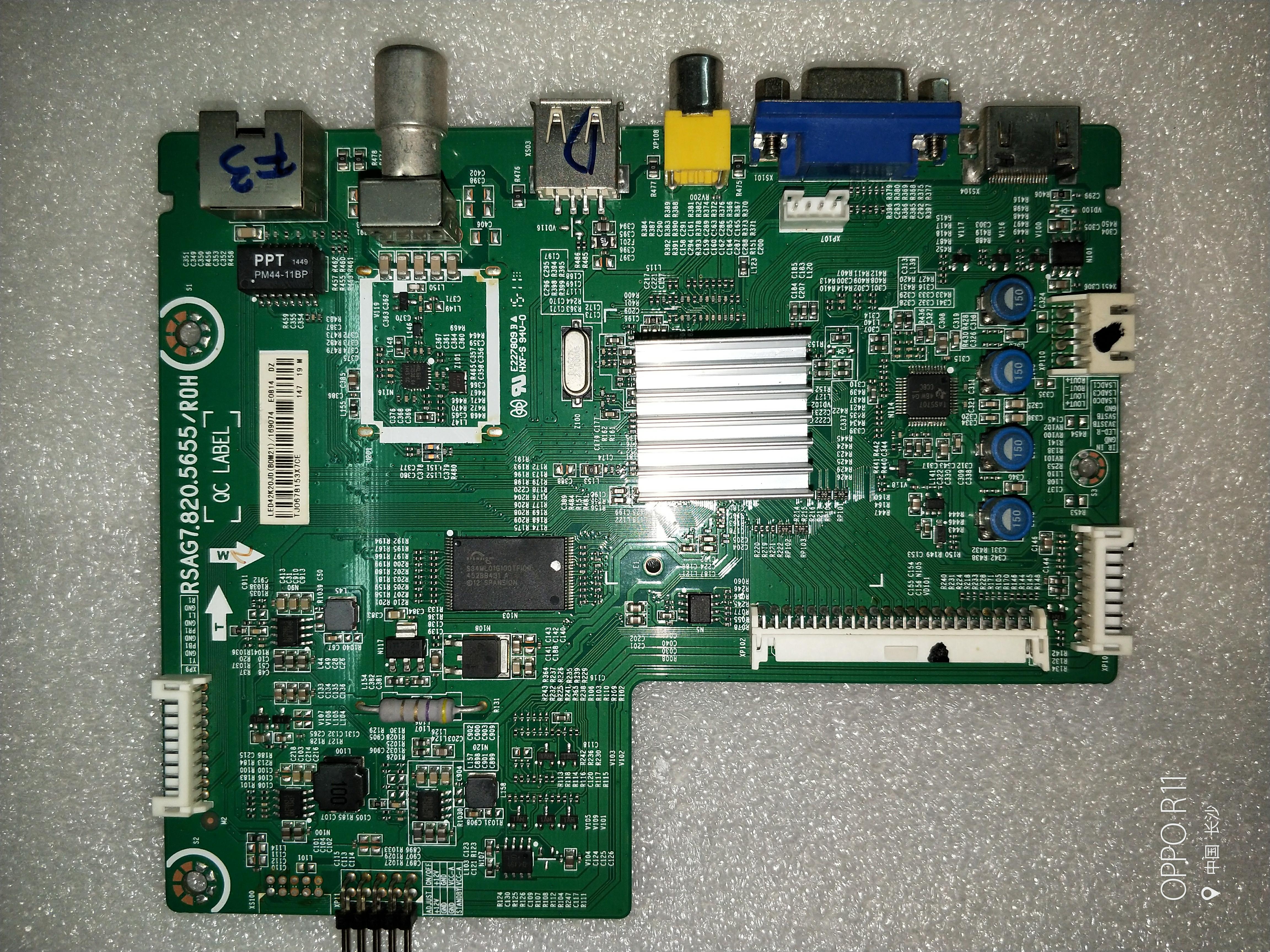 H海信LED42K20JD/K30JD LED42EC260JD/110JD主板 RSAG7.820.5655