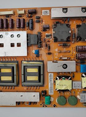 海尔液晶彩色电视LE55A300N LE55H320电源板DPS-280PP 0094001883