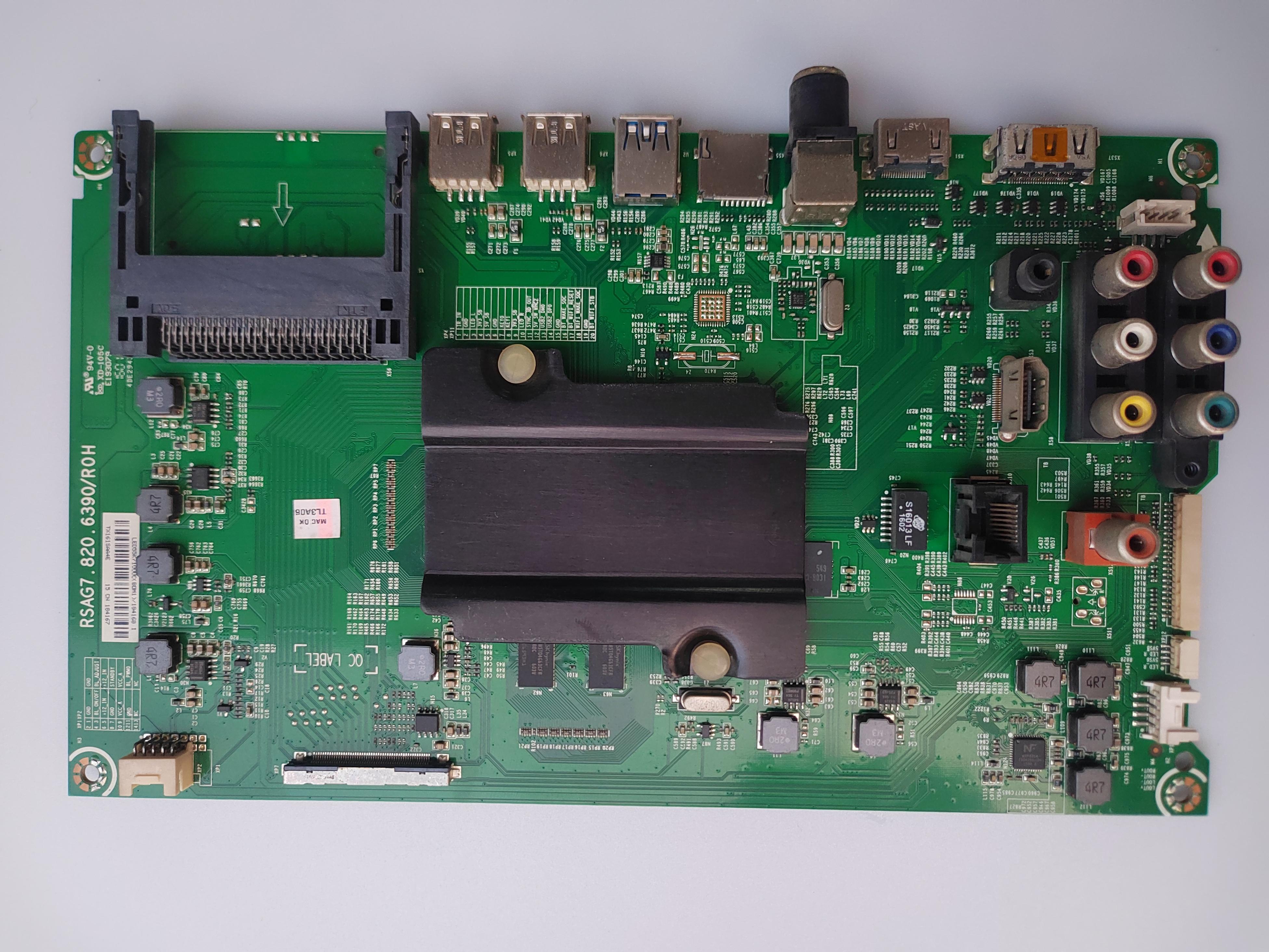 海信55K7100UCRSAG7.820.6390