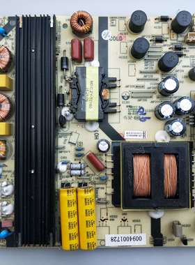 海尔LS65A51 LS55H310G 55K36U U55A5 U55H3电源板TV5502-ZC02-01