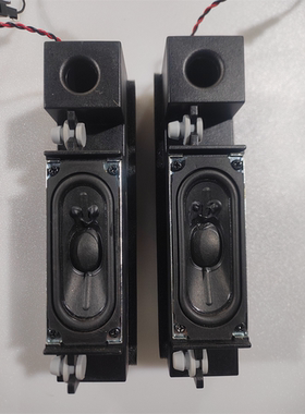 飞利浦65puf8005 75PUF7795喇叭 扬声器 378G011039YAA  6欧11W