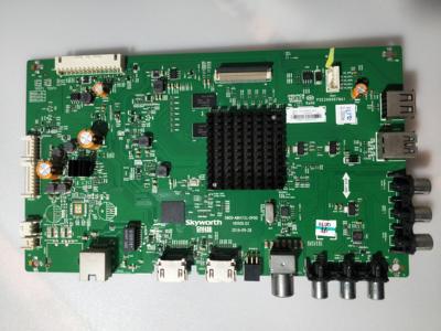 H创维55E5 KX55主板 5800-A8H731-0P00 屏RDL550WY(CD0-000) 8H71