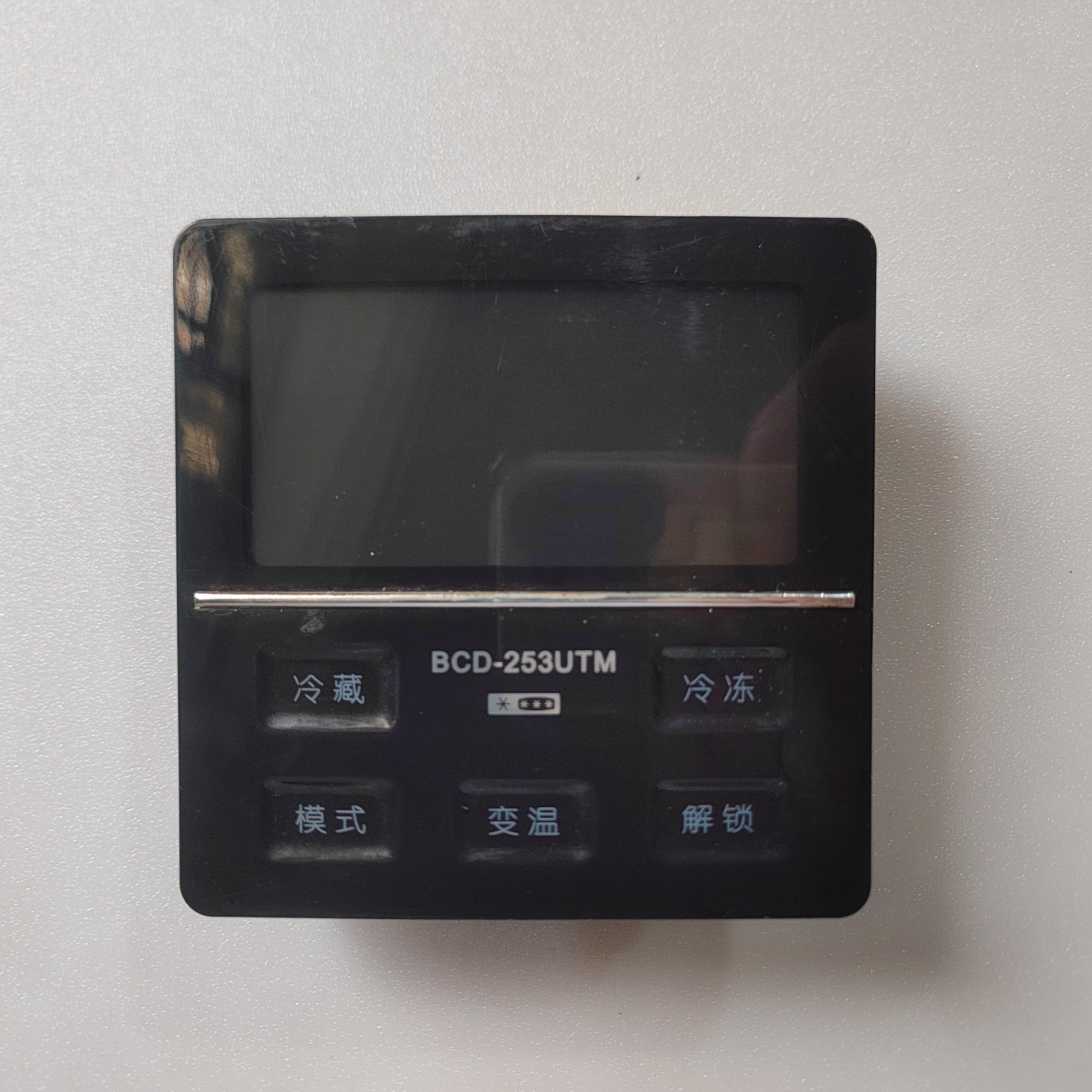 美的冰箱BCD-283UTM228UTM主板