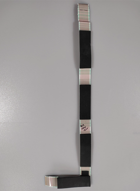 适用于康佳75G5U液晶电视排线 屏线 29017582
