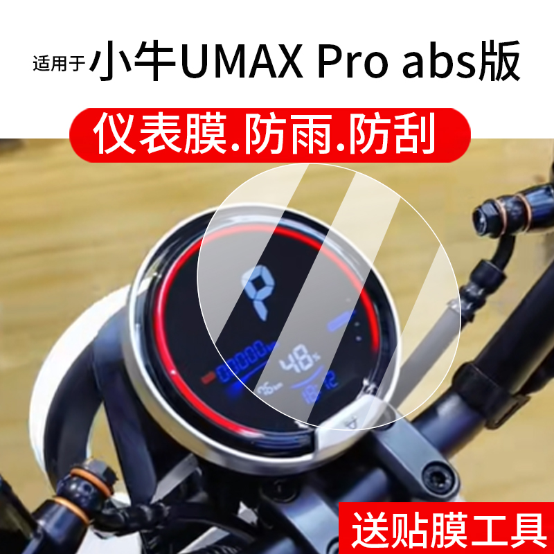 潮流精品,品质保证