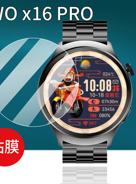 适用WO x16 PRO智能手表贴膜X10S/X1Pro+腕表X6Pro+保护膜X5 Pro+屏幕膜W&O X6 Pro+手环膜X5proMax非钢化膜