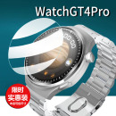 适用华强北Watchgt4Pro手表钢化膜TM09保护膜GT4proMAX贴膜华为WATCH4PRO MAX智能手表腕表屏幕膜手环膜防刮