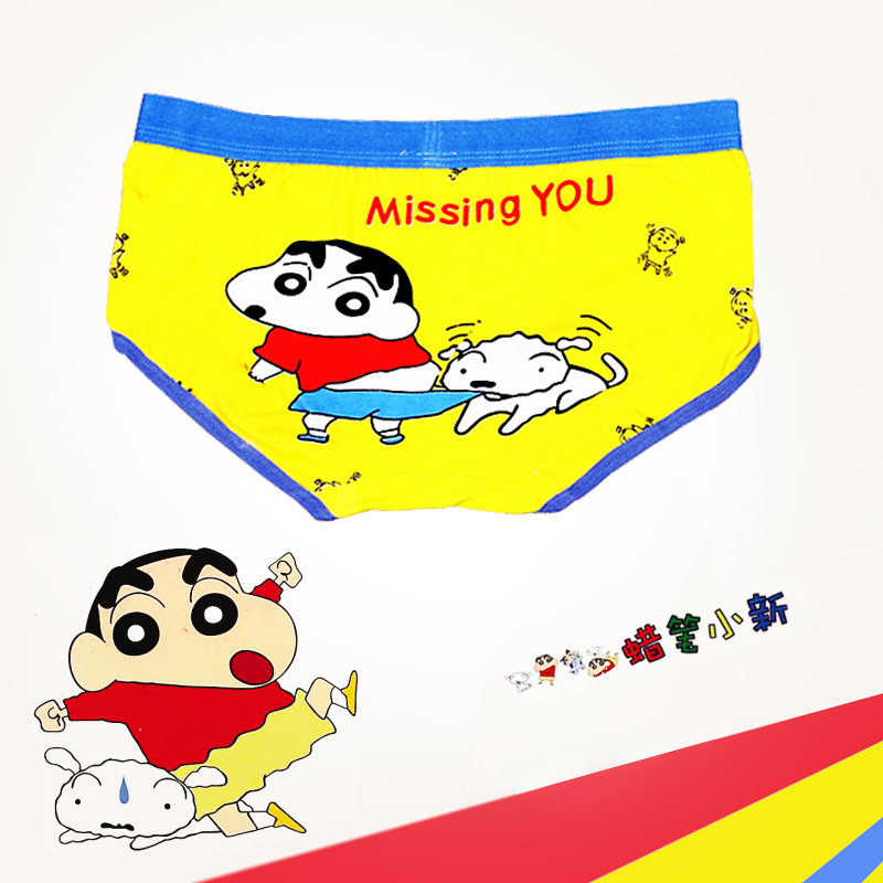 包邮 学生纯棉内裤 女士可爱卡通动漫三角裤头 蜡笔小新 海绵宝宝