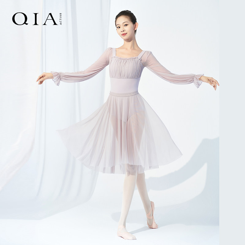 琪亚芭蕾体操服女成人艺考舞蹈纱裙练功服长袖连体衣导师形体服装