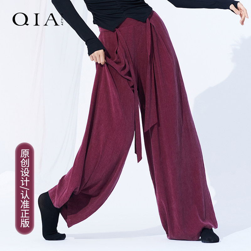 琪亚舞舞蹈裤女宽松阔腿裤古舞裤中国舞练功服形体训练服装